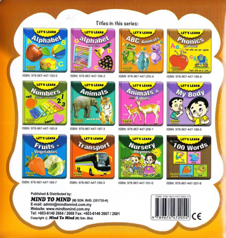 Паперова книга «ABC Animals» - фото №2 - мініатюра
