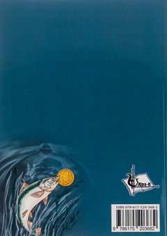 Паперова книга «У володіннях Водяного», автор Павло Романьков - фото №2 - мініатюра