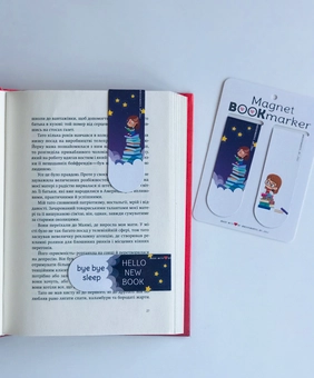  «Набор магнитных закладок для книг Bookmarks My books 2 шт (383)», бренда Bookmarks - фото №5 - миниатюра