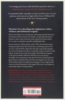 Бумажная книга «Monsieur X: The incredible story of the most audacious gambler in history», автор Джейми Рид - фото №2 - миниатюра
