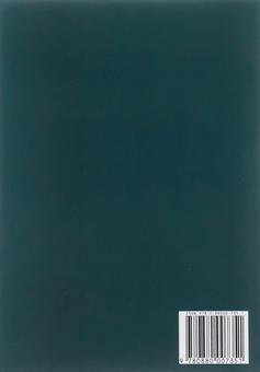 Бумажная книга «Ольга Кобилянська. Вибрані твори. Valse melancolique. В неділю рано зілля копала», автор Ольга Кобылянская - фото №2 - миниатюра