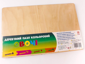  «Дерев'яний пазл кольоровий Zirka Овочі (2000001377161)», бренда Зірка - фото №6 - миниатюра