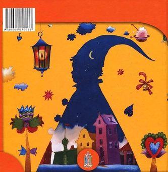 Паперова книга «Прибулець з країни Нямликів», автор Леся Воронина - фото №3 - мініатюра