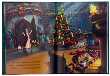 Паперова книга «Різдвяні історії Disney» - фото №5 - мініатюра