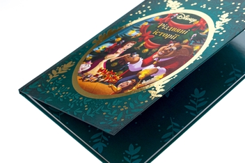 Паперова книга «Різдвяні історії Disney» - фото №4 - мініатюра