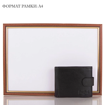 «Кошелек мужской кожаный Paul Rossi (DNKN992L-GP-black)», бренду Paul Rossi - фото №8 - мініатюра