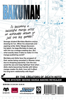 Паперова книга «Bakuman. Volume 7», автор Цуґумі Ооба - фото №3 - мініатюра