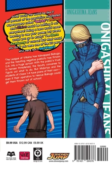 Паперова книга «My Hero Academia. Volume 10», автор Кохей Хорікоші - фото №3 - мініатюра