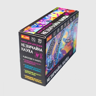  «Набір для дослідів Ranok Creative Незвичайна наука №3 (10114157У)», бренда Ranok-Creative - фото №8 - миниатюра