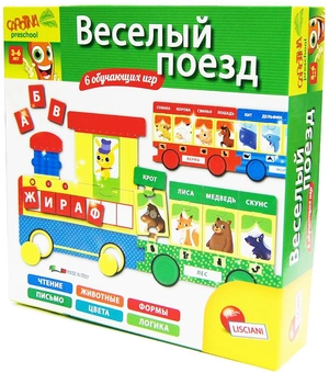  « Игра для самых маленьких Liscianigiochi Веселый поезд (R53117) », бренда Liscianigiochi - фото №1 - миниатюра