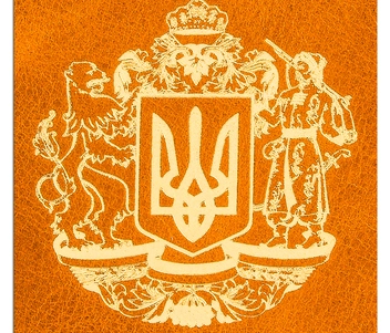 Бумажная книга «Чарівна Україна» - фото №6 - миниатюра