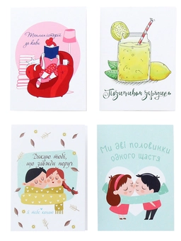 «Набор открыток Bookmarks Чувства 4 шт (0000000000277)», бренда Bookmarks - фото №1 - миниатюра