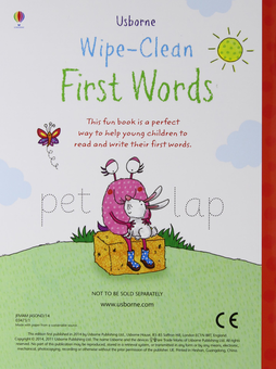 Бумажная книга «Starting School Wipe-Clean Activity Pack Age 5+ (комплект из 4 книг)» - фото №11 - миниатюра