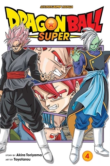 Паперова книга «Dragon Ball Super. Volume 4», автор Акіра Торіяма - фото №2 - мініатюра