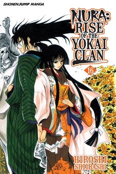 Паперова книга «Nura. Rise of the Yokai Clan. Volume 16», автор Хіроші Шіібаші - фото №1 - мініатюра