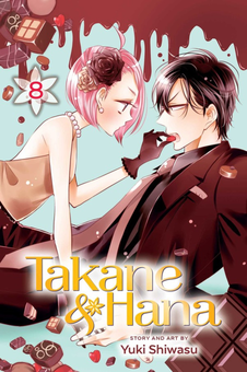 Бумажная книга «Takane & Hana. Volume 8», автор Юки Сивасу - фото №1 - миниатюра