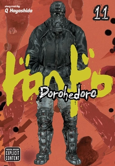 Бумажная книга «Dorohedoro. Volume 11», автор Кю Хаясида - фото №1 - миниатюра