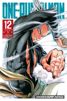 Паперова книга «One-Punch Man. Volume 12», автор One - фото №1 - мініатюра