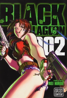 Паперова книга «Black Lagoon. Volume 2», автор Рей Хірое - фото №1 - мініатюра