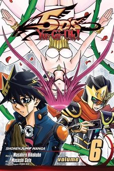 Бумажная книга «Yu-Gi-Oh! 5D's. Volume 6», автор Масахиро Хикокубо - фото №1 - миниатюра