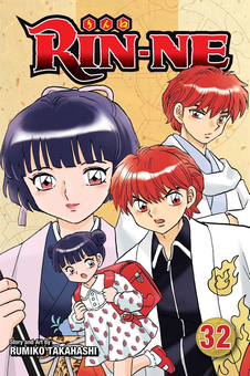 Бумажная книга «Rin-ne. Volume 32», автор Румико Такахаши - фото №1 - миниатюра