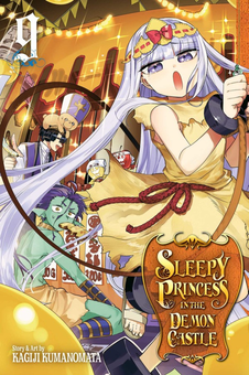 Бумажная книга «Sleepy Princess in the Demon Castle. Volume 9», автор Кагидзи Куманомата - фото №1 - миниатюра