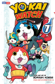 Бумажная книга «Yo-kai Watch. Volume 7», автор Нориюки Кониси - фото №2 - миниатюра