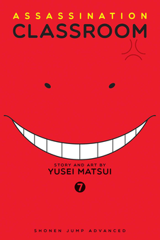 Паперова книга «Assassination Classroom. Volume 7», автор Юсей Мацуї - фото №1 - мініатюра