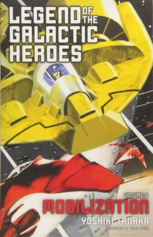 Бумажная книга «Legend of the Galactic Heroes. Volume 5», автор Есики Танака - фото №1 - миниатюра