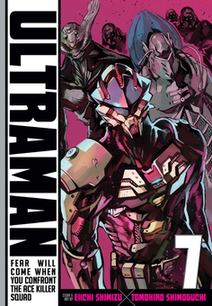 Бумажная книга «Ultraman. Volume 7», автор Эйити Симидзу - фото №1 - миниатюра