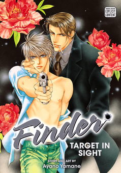 Паперова книга «Finder. Target in Sight. Volume 1», автор Аяно Ямане - фото №1 - мініатюра