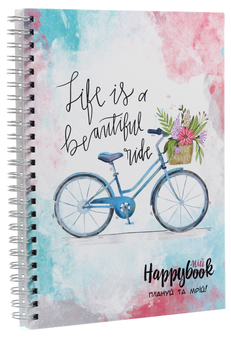 «Блокнот Figasse HappyBook Плануй та мрій Велосипед (ХПМ0013)», бренда Figasse - фото №1 - миниатюра