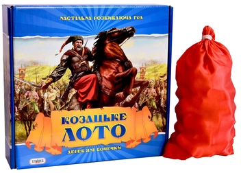  « Настольная игра Strateg Козацьке Лото (341) », бренда Strateg - фото №2 - миниатюра