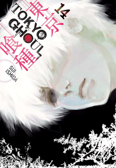 Бумажная книга «Tokyo Ghoul. Volume 14», автор Суи Исида - фото №2 - миниатюра