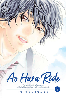 Паперова книга «Ao Haru Ride. Volume 2», автор Іо Сакісака - фото №1 - мініатюра