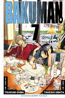Паперова книга «Bakuman. Volume 7», автор Цуґумі Ооба - фото №2 - мініатюра