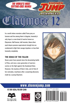 Бумажная книга «Claymore. Volume 12», автор Норихиро Яги - фото №2 - миниатюра