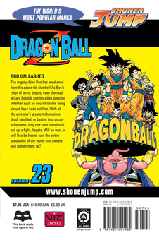 Бумажная книга «Dragon Ball Z. Volume 23», автор Акира Торияма - фото №2 - миниатюра