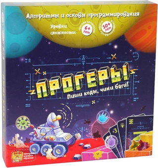  «Настільна гра Банда Умников Прогери (4623721600036)», бренду Банда Умников - фото №1 - мініатюра