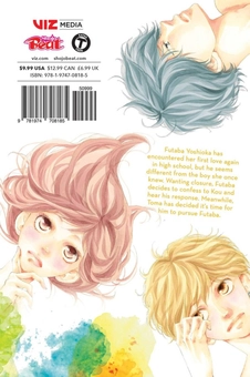 Бумажная книга «Ao Haru Ride. Volume 8», автор Ио Сакисака - фото №2 - миниатюра
