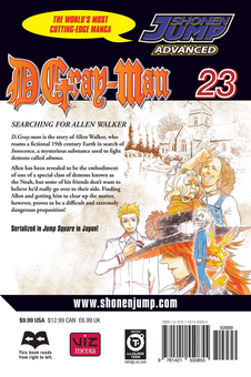 Паперова книга «D.Gray-man. Volume 23», автор Кацура Хосіно - фото №3 - мініатюра