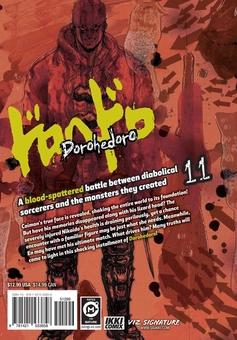Бумажная книга «Dorohedoro. Volume 11», автор Кю Хаясида - фото №2 - миниатюра