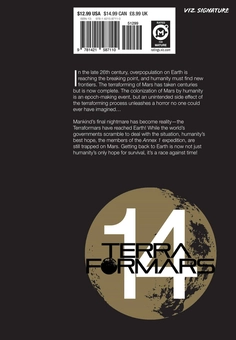 Паперова книга «Terra Formars. Volume 14», автор Ю Сасуга - фото №2 - мініатюра