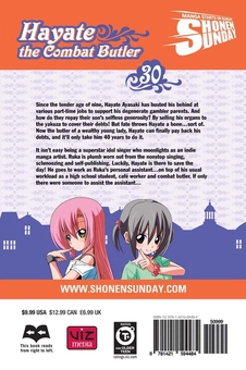Бумажная книга «Hayate the Combat Butler. Volume 30», автор Кэндзиро Хата - фото №2 - миниатюра