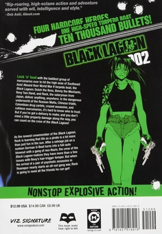 Паперова книга «Black Lagoon. Volume 2», автор Рей Хірое - фото №2 - мініатюра