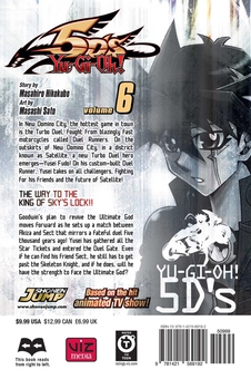 Бумажная книга «Yu-Gi-Oh! 5D's. Volume 6», автор Масахиро Хикокубо - фото №2 - миниатюра