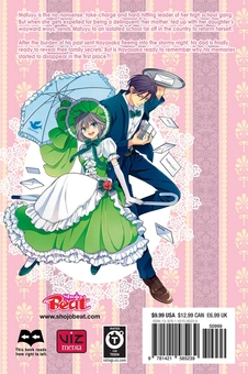 Бумажная книга «Oresama Teacher. Volume 20», автор Идзуми Цубаки - фото №2 - миниатюра