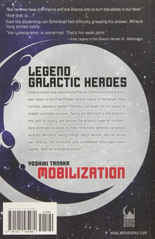 Бумажная книга «Legend of the Galactic Heroes. Volume 5», автор Есики Танака - фото №2 - миниатюра