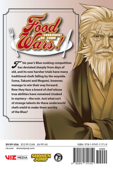 Бумажная книга «Food Wars! Shokugeki no Soma. Volume 34», авторов Юто Цукуда, Юки Морисаки - фото №3 - миниатюра