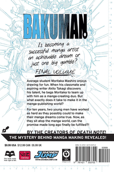 Паперова книга «Bakuman. Volume 20», автор Цуґумі Ооба - фото №2 - мініатюра